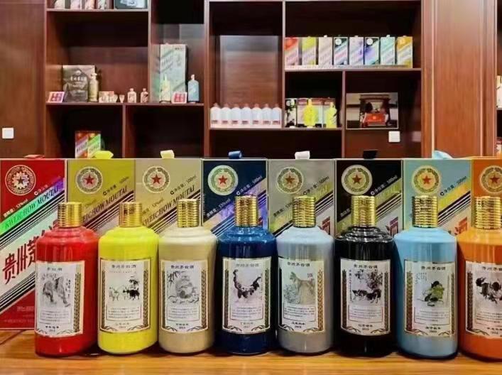 环县名酒鉴定部分方法